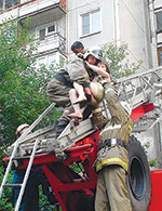 ПОЖАР В КВАРТИРЕ